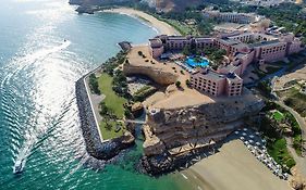 Shangri-La Al Husn, Muscat - Adults Only Resort